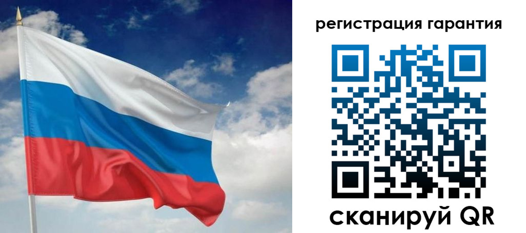 где прописаться в Костроме